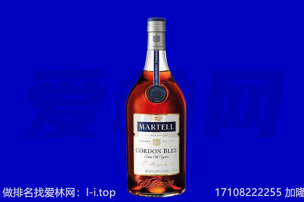 汉南区回收洋酒