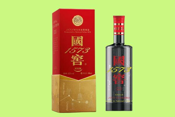 汉南区回收国窖