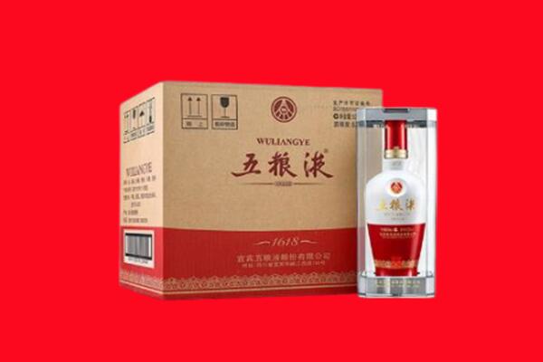 汉南区回收五粮液
