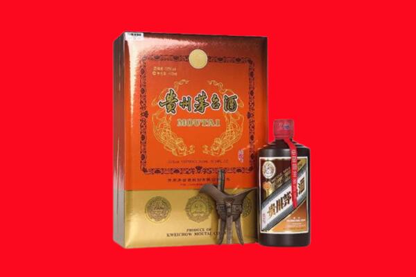 汉南区回收30年茅台酒.jpg