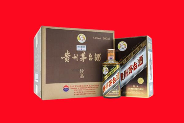 汉南区回收50年茅台酒.jpg