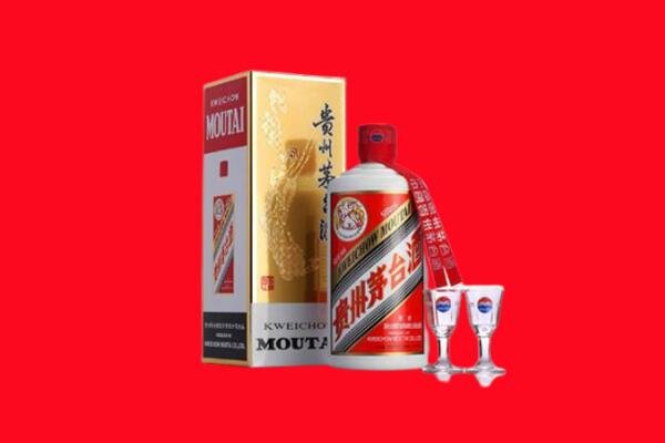 汉南区回收贵州茅台酒